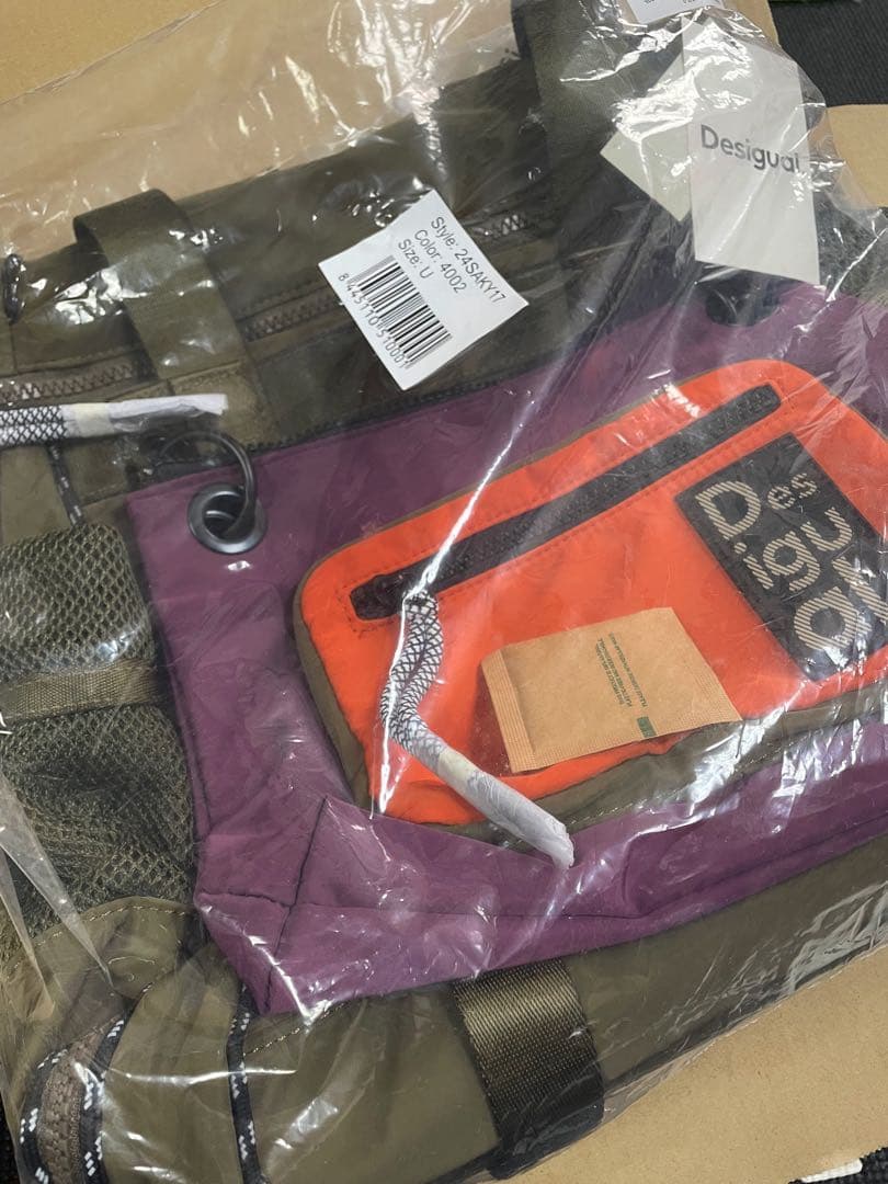 【新品未使用】デシグアル マルチポジション マキシバックパック Voyager