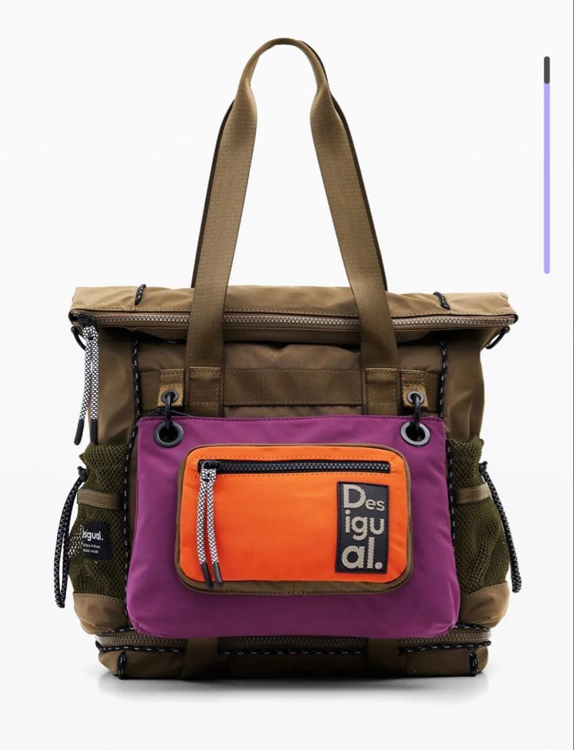 【新品未使用】デシグアル マルチポジション マキシバックパック Voyager