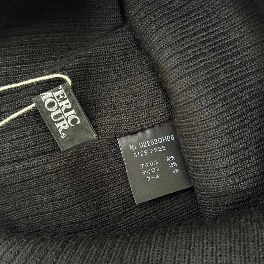 HYSTERIC GLAMOUR STAR WOMAN ビーニー　ニット帽