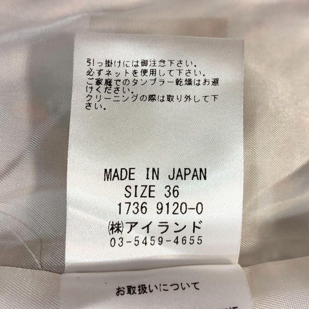 グレースコンチネンタル ロングコート 36 ツイード チェック フォックスファー