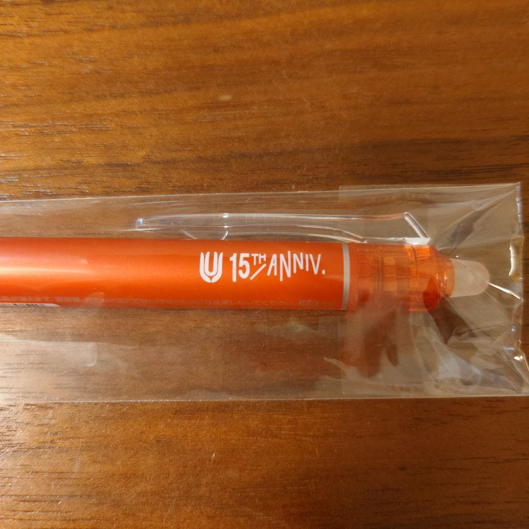 UNISON SQUARE GARDEN しょくぱんくん ボールペン 他 - メルカリ