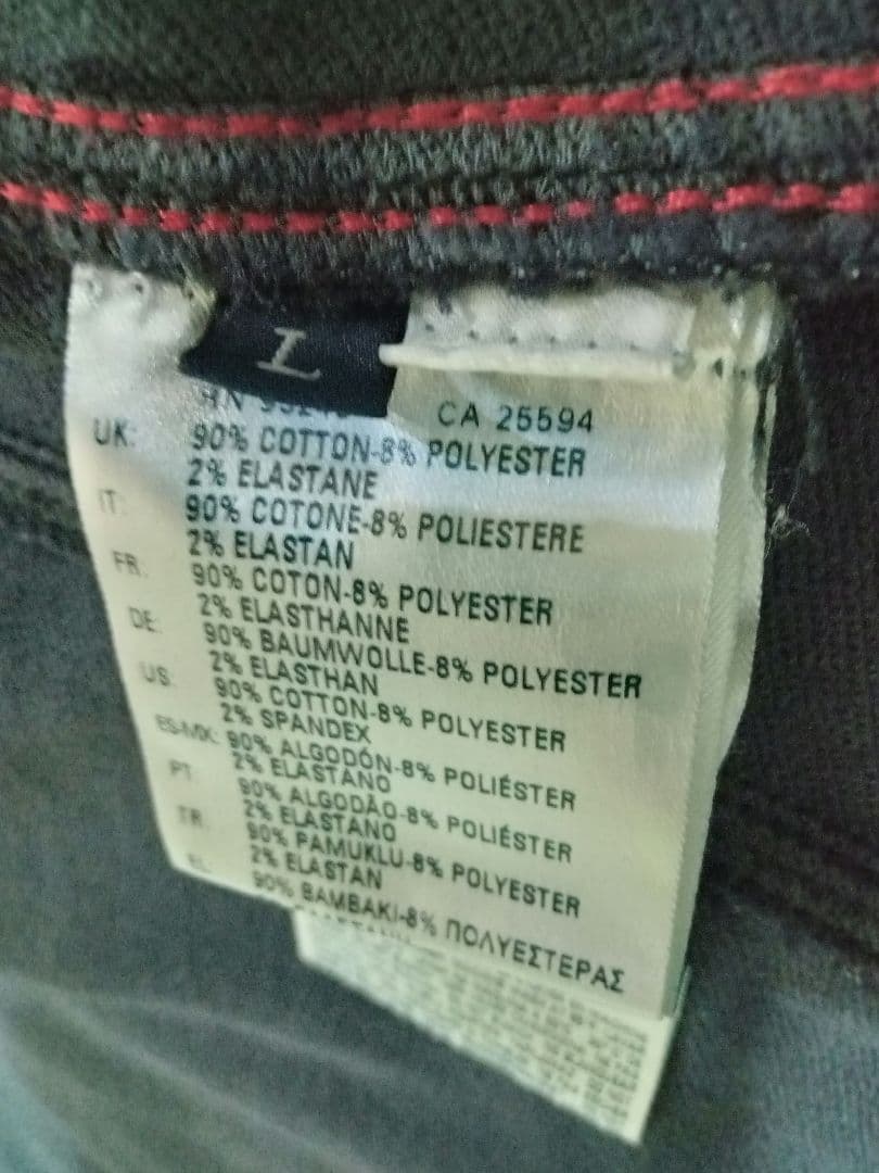 DIESEL JOGGジョク コーティングデニムジャケット ELSHAR-NE