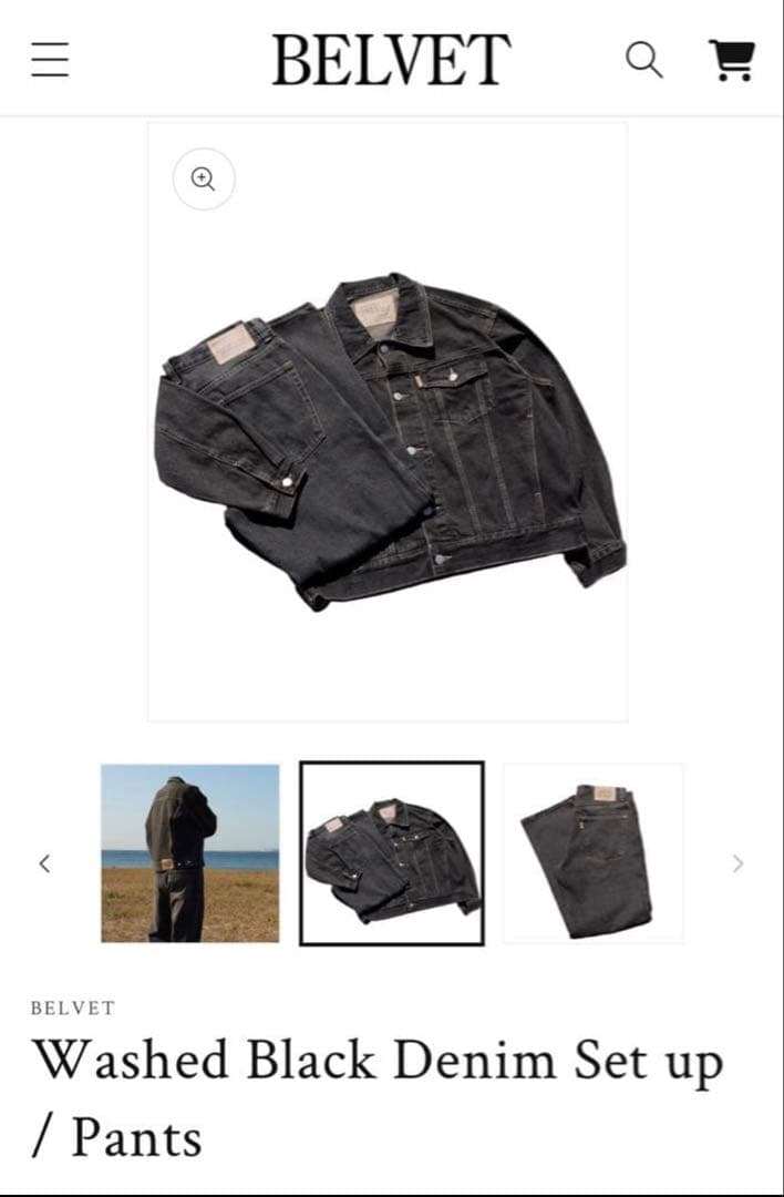 BELVET ダークグレー ストレートデニム