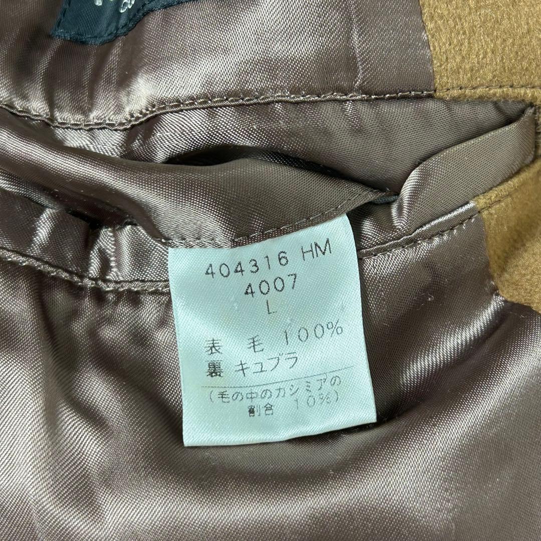 極美品✨ポールスミス　コレクション　ダブルブレスト　チェスターコート　キャメル