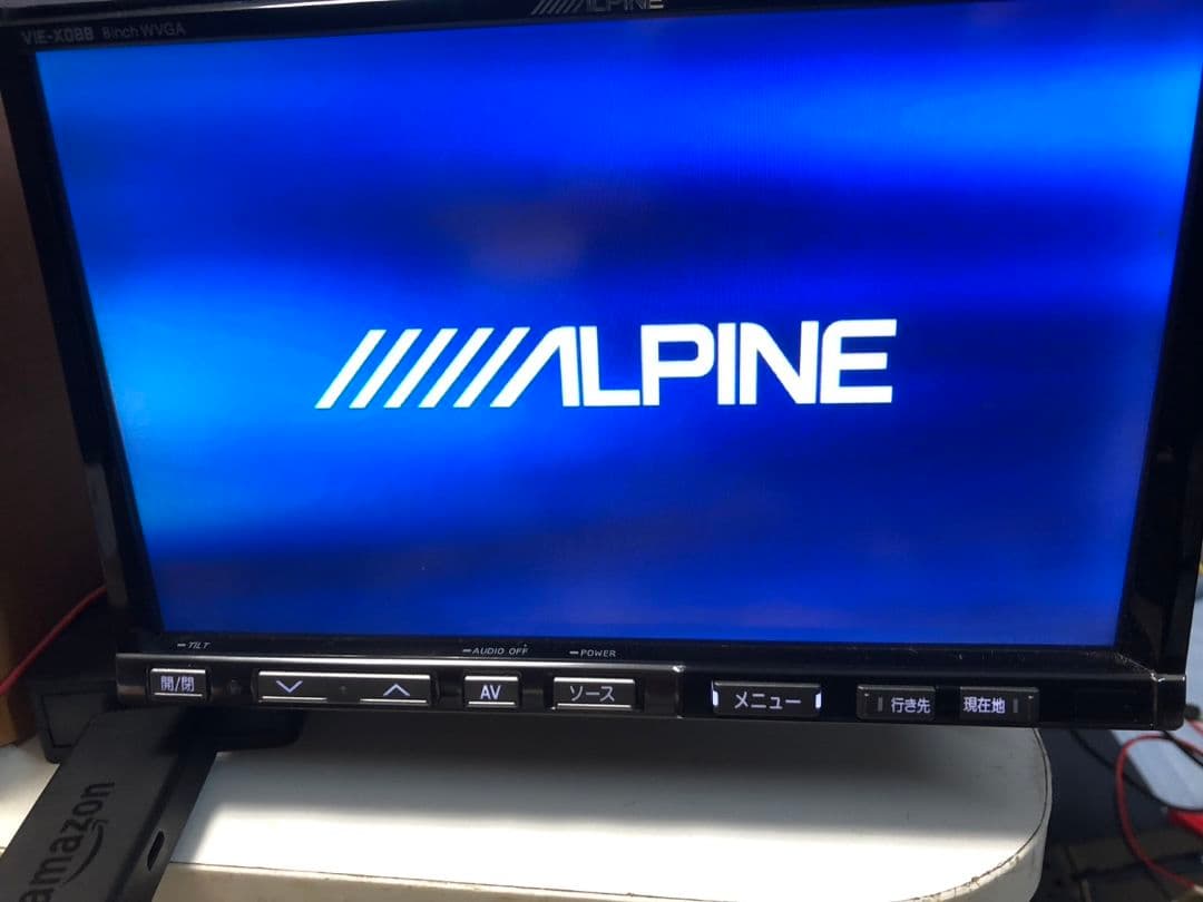 アルパイン 8インチナビ X088 ファイヤTV接続可能