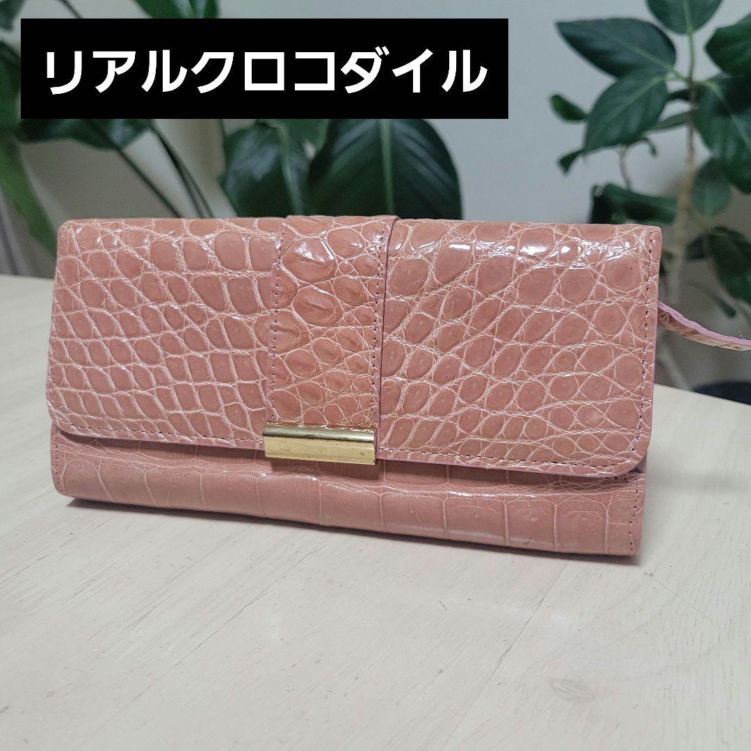 アメジスト原石のオブジェです。30年ほど前に南米で約30万円購入してい