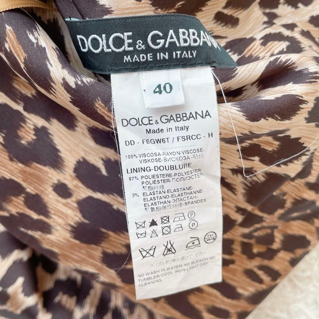 ドルチェ＆ガッバーナ　フローラルプリントショートドレス