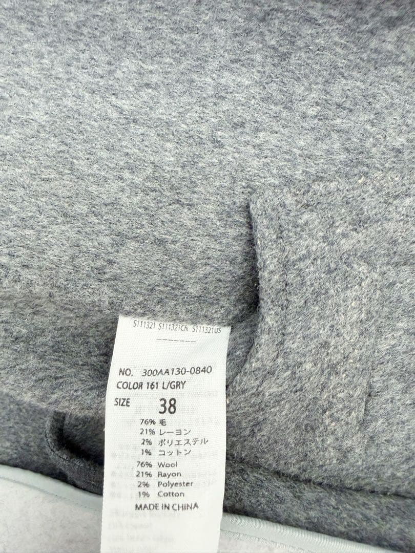 ENFOLD エンフォルド トップリバーチェスターコート 38 ライトグレー