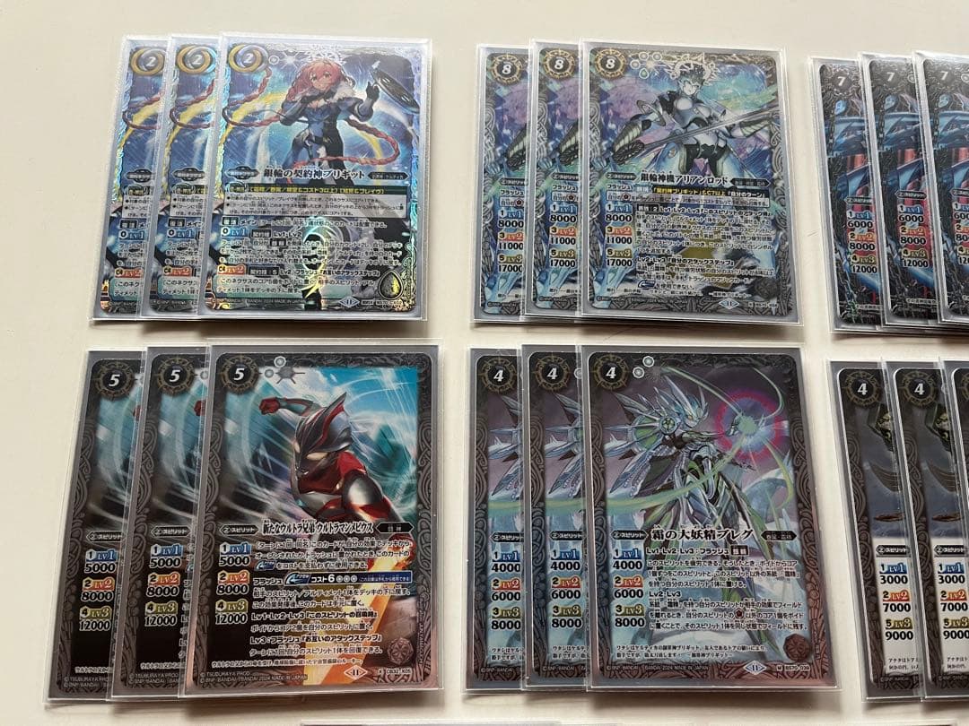 契約ブリギッド 霜精デッキ 銀輪 ウルトラマンメビウス おまけ付き