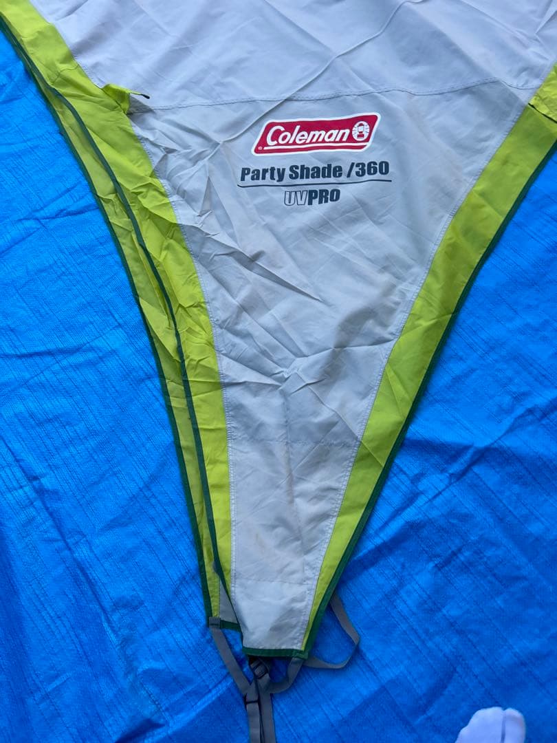 【サイドウォール2枚付き】コールマン パーティーシェード 360