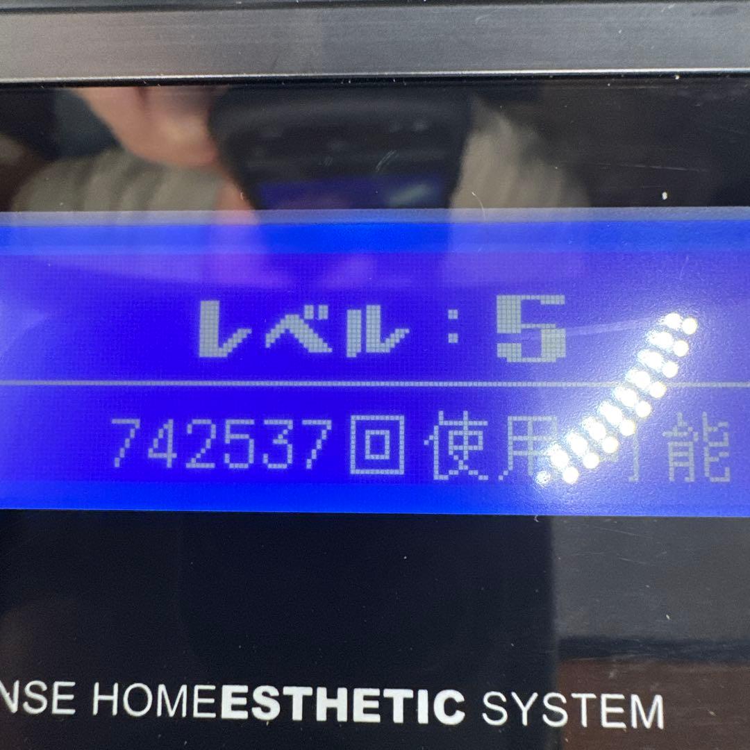 M1420 エムテック ke-non ケノン Ver 8.7 家庭用 脱毛器