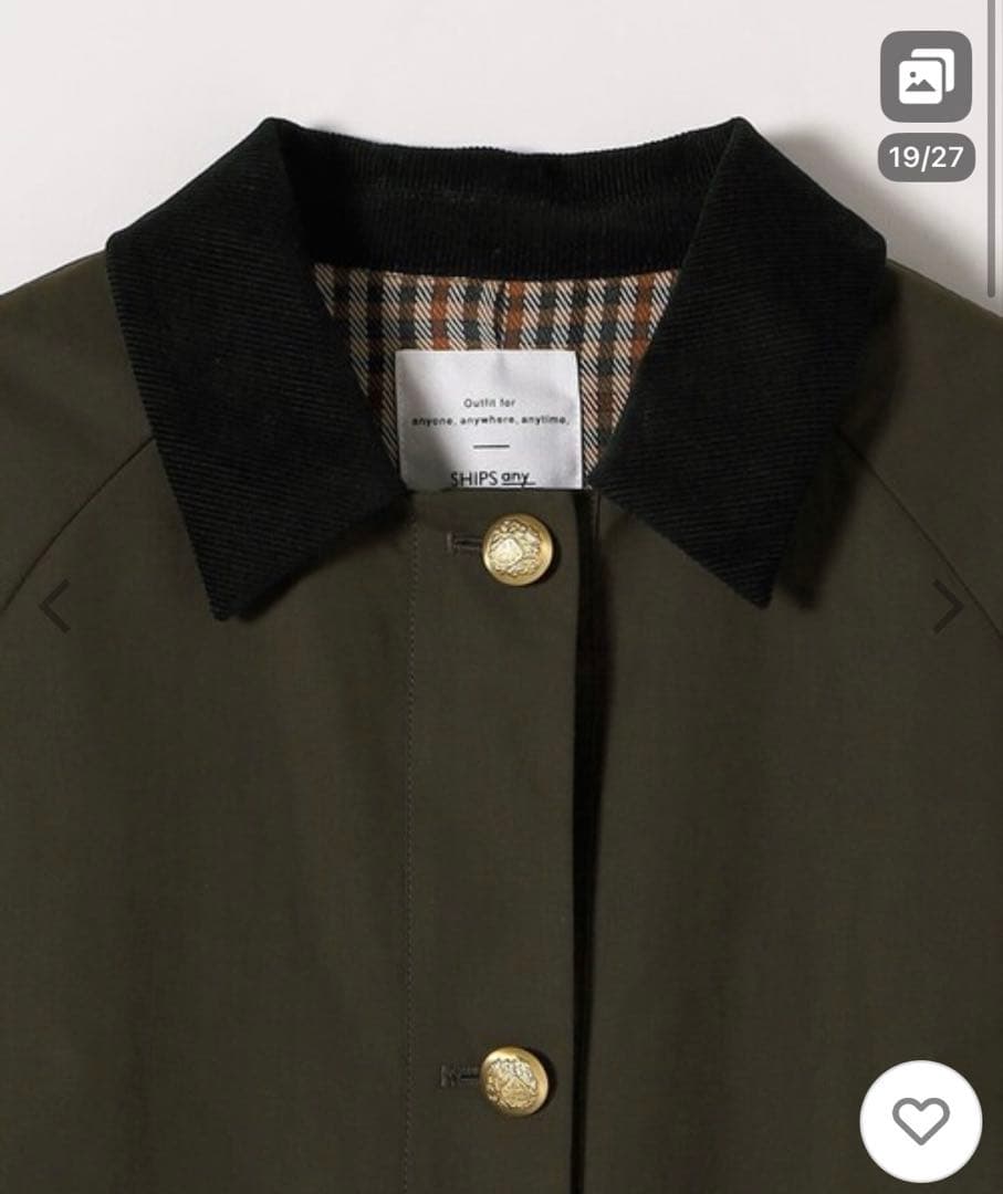 ステンカラーコート　SHIPS any: