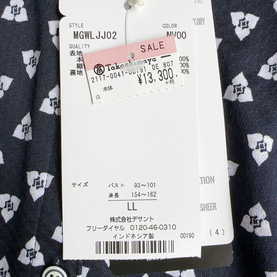 高島屋購入　マンシングウェア　サンスクリーンプリントゴルフワンピース　LL