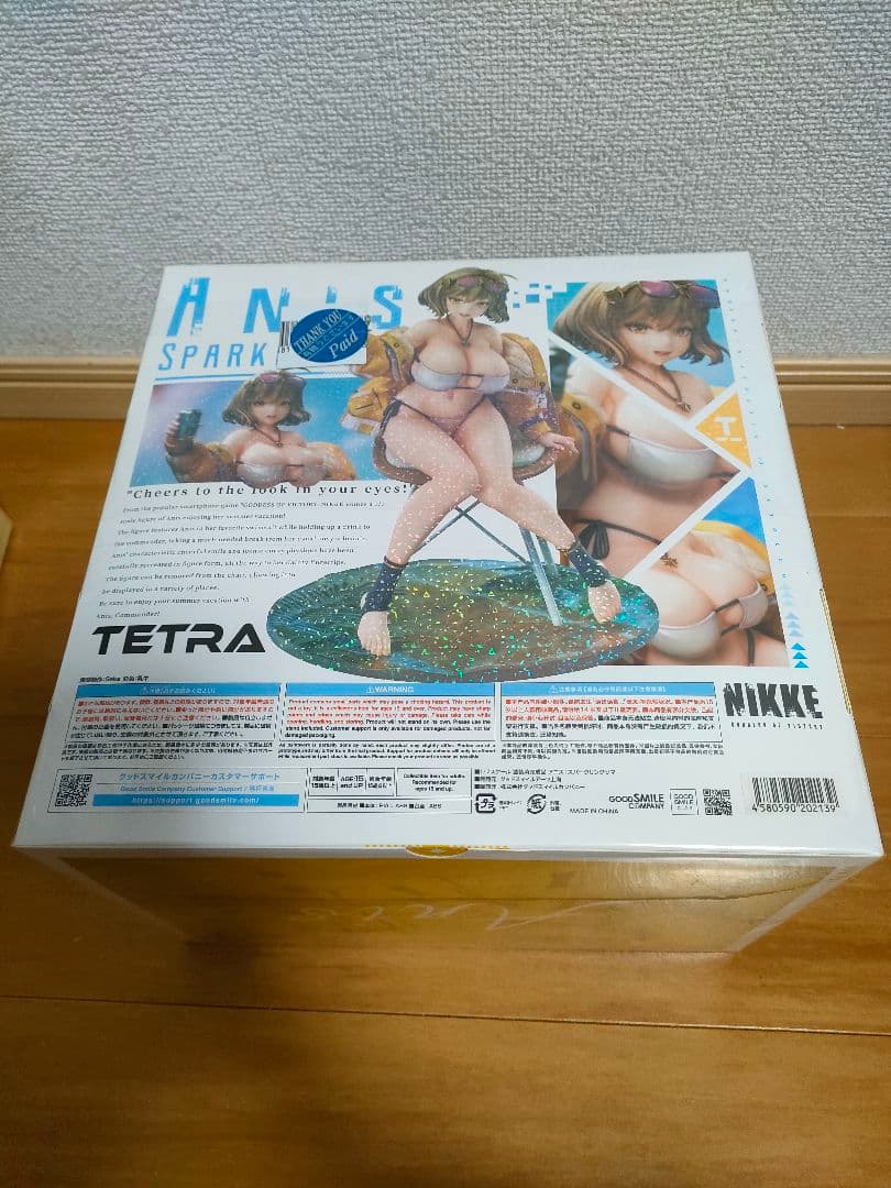 ニケ　アニス　スパークリングサマー　フィギュア
