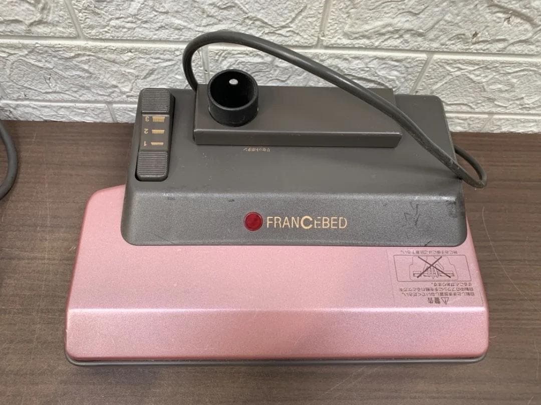 フランスベット ネオトニカNeoTonica 水フィルター 多機能掃除機