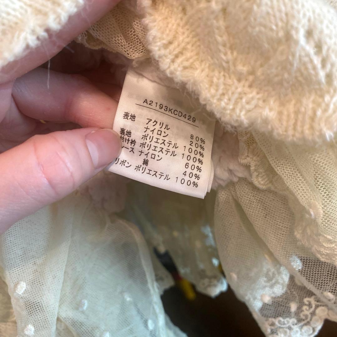 最終値下げ　売り切りセール！　pink house ポンチョ•ケープコート