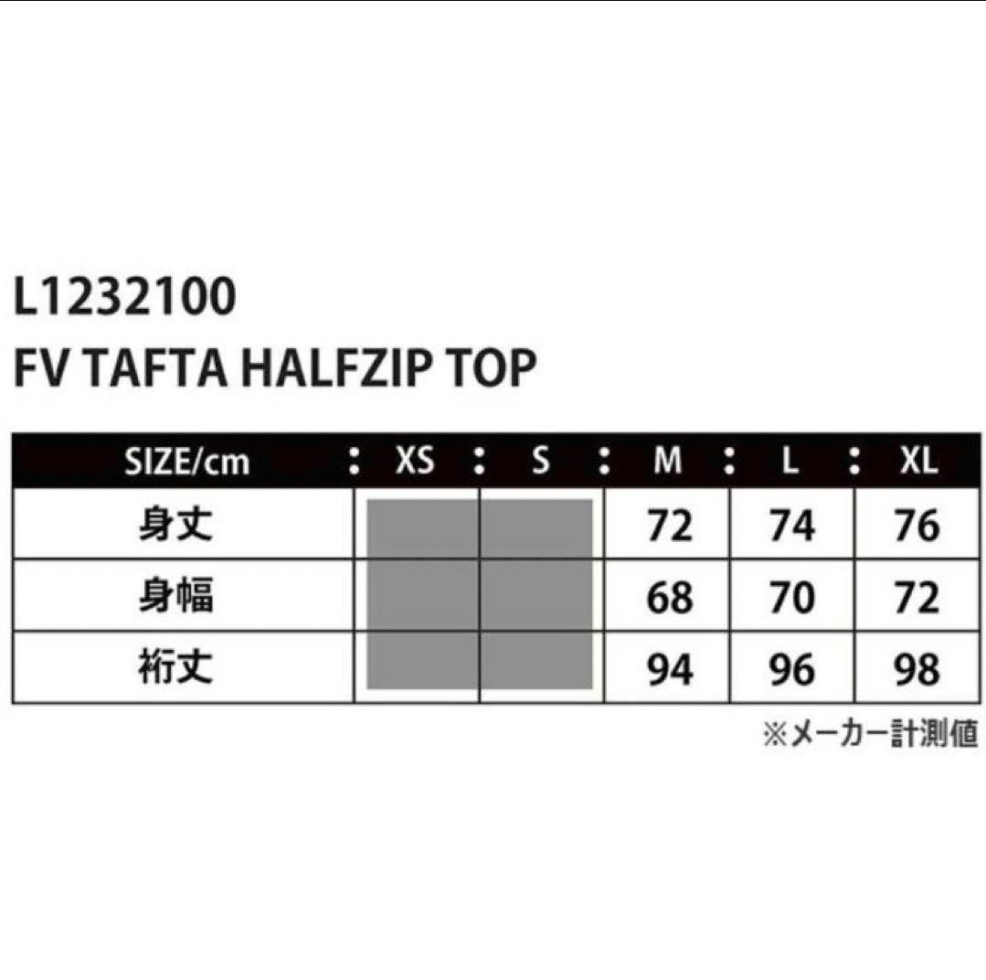 LUZeSOMBRA ルースイソンブラ プルオーバー ホワイト M ハーフジップ