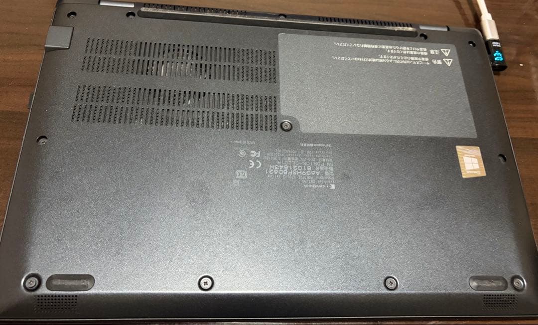 タ*ニ様 dynabook G83HS/RAM24GB/SSD512GB 13.