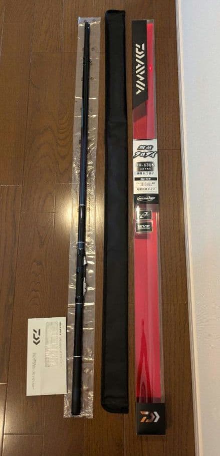 ダイワ 飛竜クロダイ MH-63UM Y