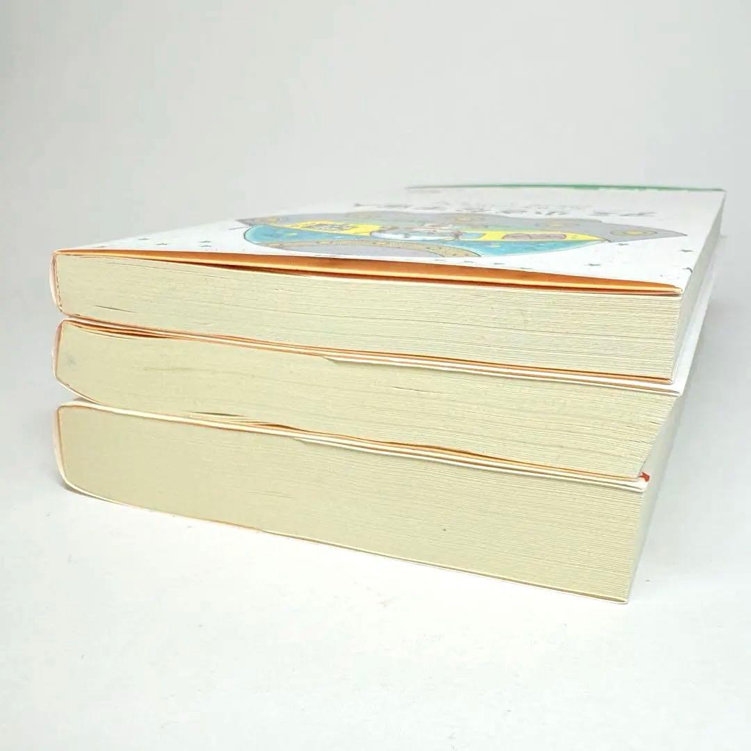 【文庫版 3冊】小さな宇宙人 もどってきたアミ３度目の約束 エンリケ・バリオス