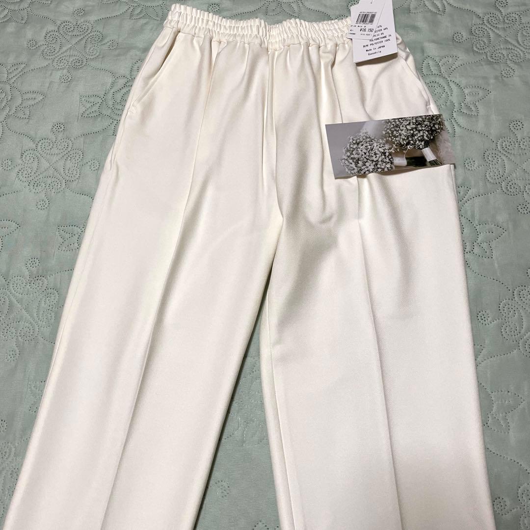 タグ付き。gypsohila ジプソフィア(AWマヨコレパンツ)ホワイト 38