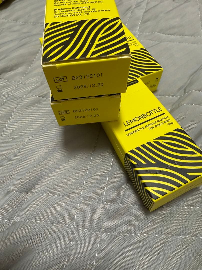 レモンボトル10ml x15本＋1本サービスホムケア(計16本)