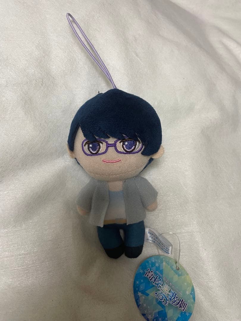 スタミュ 高校星歌劇 柊翼 マスコットぬいぐるみ4 - メルカリ