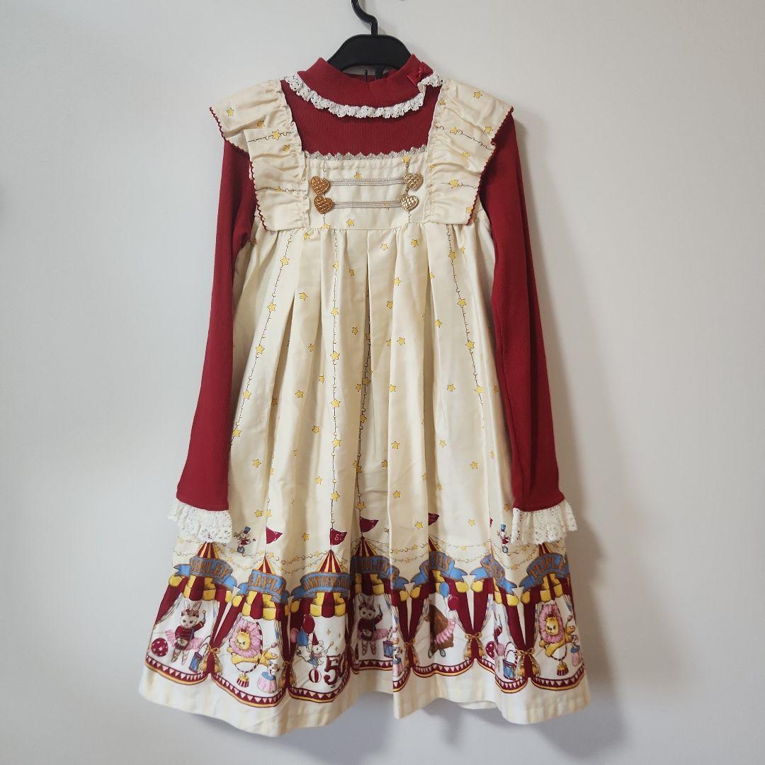 シャーリーテンプル 130 限定カラー - メルカリ