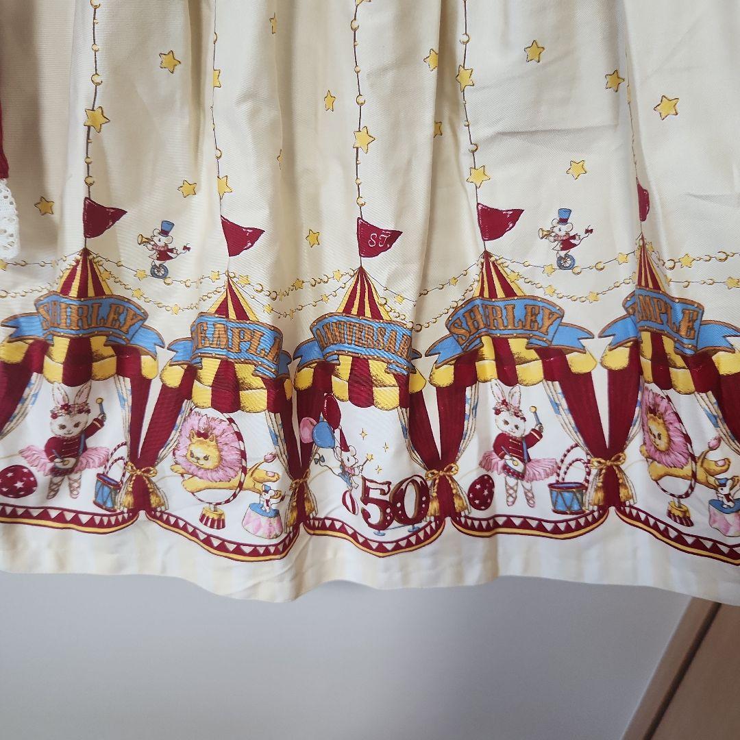 シャーリーテンプル 130 限定カラー - メルカリ