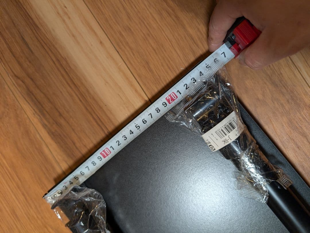 スペーシアベース　ラゲッジボード