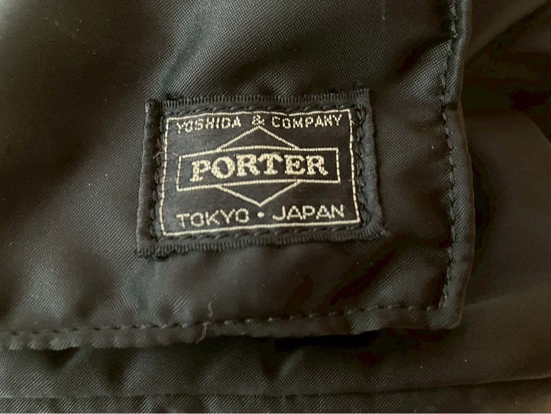 ポーターリュック　タンカー