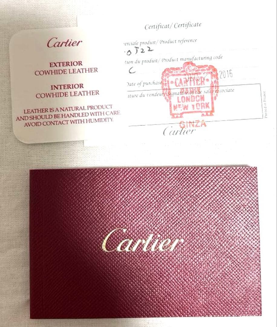 【新品未使用】Cartier カルティエ　パンテール　ブラックレザー ベルト