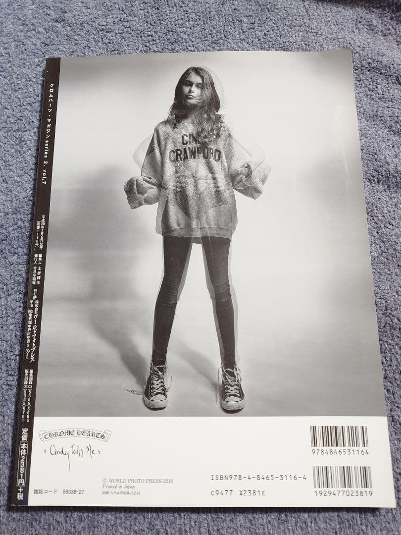 CHROME HEARTS MAGAZINE Series.2 vol.7」 MAGAZINE SERIES 2 VOLUME 5