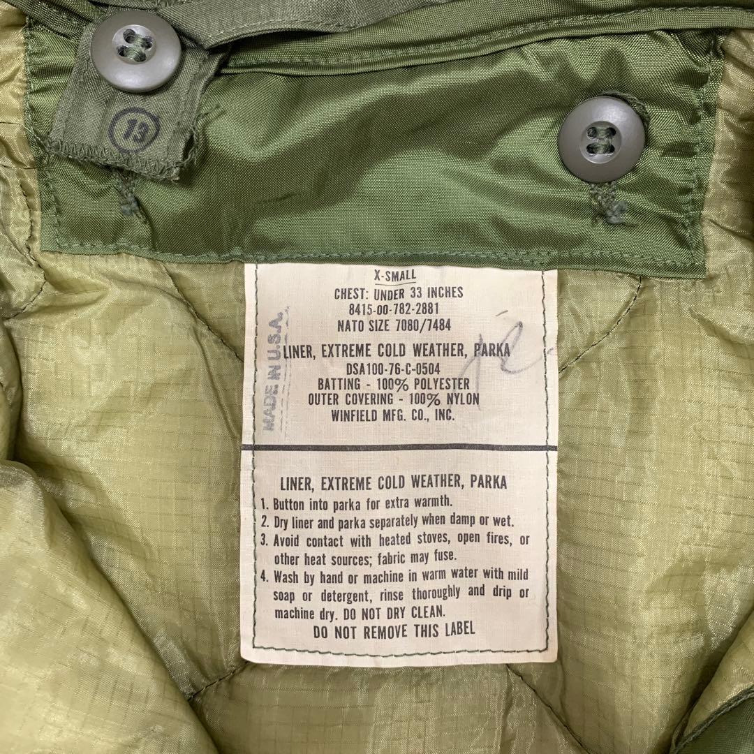 スペシャル　米軍実物　M-65 アルミジップ　コヨーテファー　デッドストック