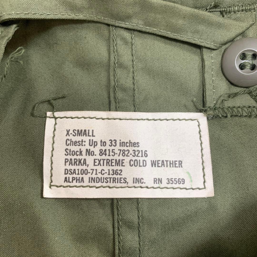 スペシャル　米軍実物　M-65 アルミジップ　コヨーテファー　デッドストック