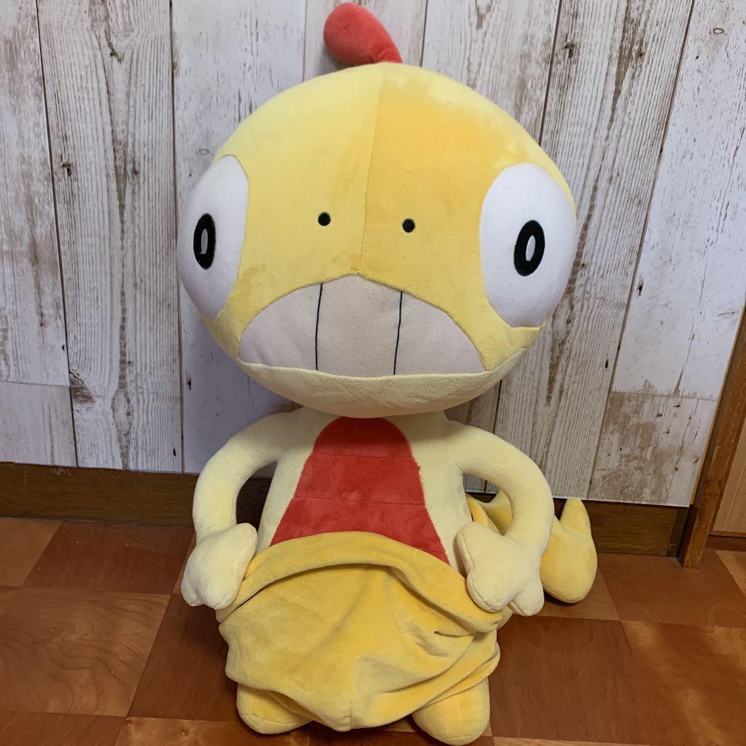 ポケモン 等身大 ズルッグぬいぐるみ - メルカリ