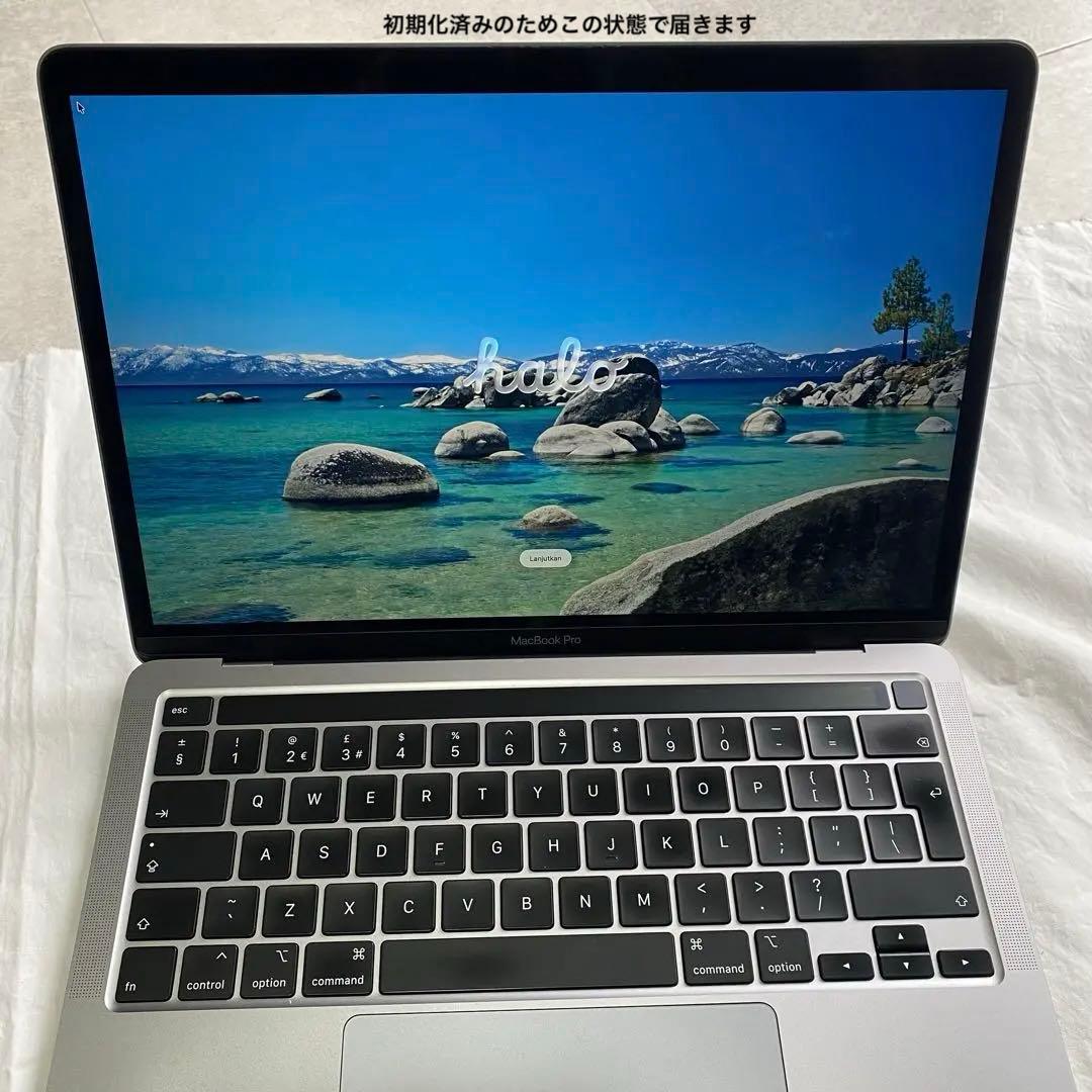 MacBook Pro 2020 13インチ 16GB/512GB ノートPC