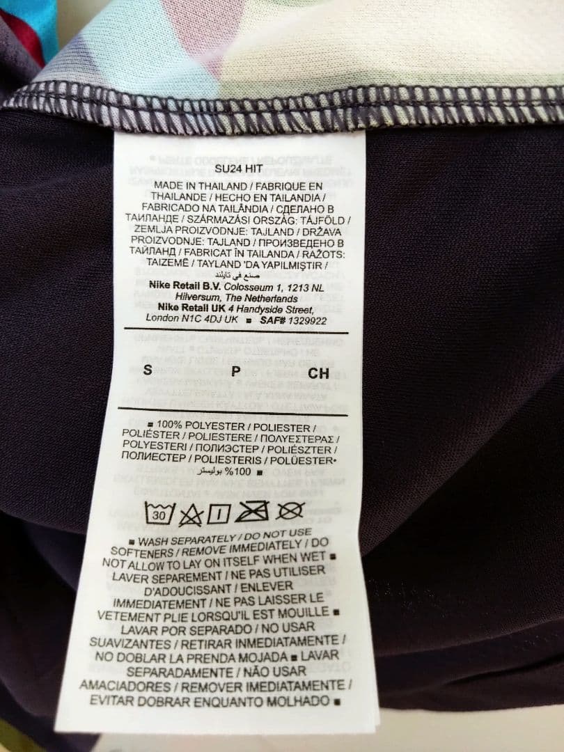 タグ付き新品】イングランド 24/25 アウェイユニフォーム (ダウマン