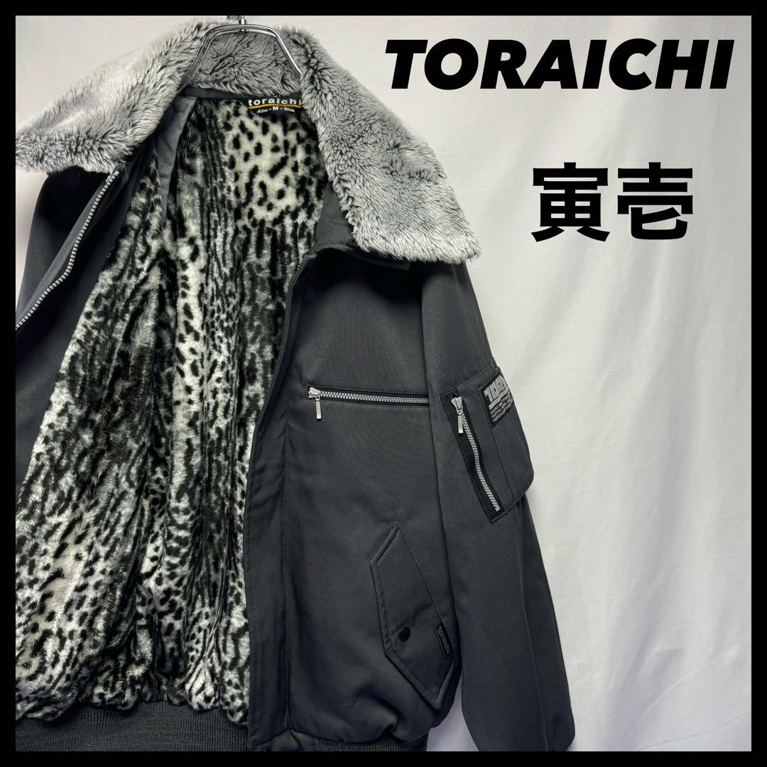 古着 寅壱 TORAICHI レア 限定品 トライチ ドカジャン ヒョウ柄 29