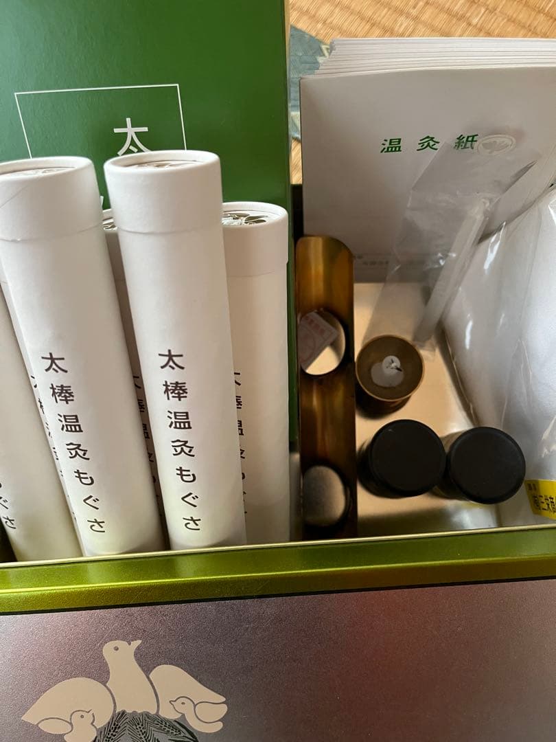 太棒もぐさ　スターターセット　枇杷の葉温灸　三栄商会