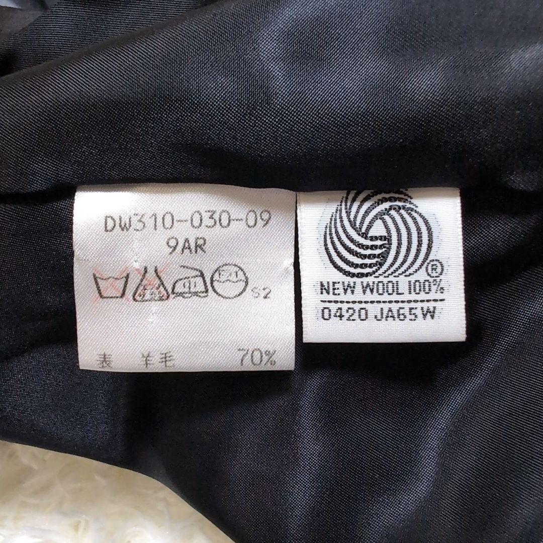 Allegri　アレグリ　三陽商会　ウールカシミヤロングコートブラック　イタリア