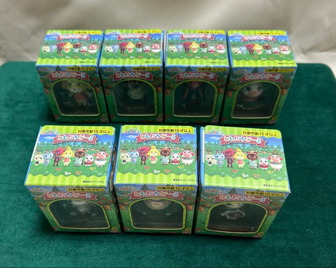 あつまれどうぶつの森ともだちどーる全弾コンプリート品22種