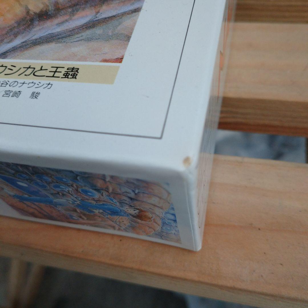 ナウシカ ジグソーパズル TFG-511 500ピース 未使用 箱状態悪いです