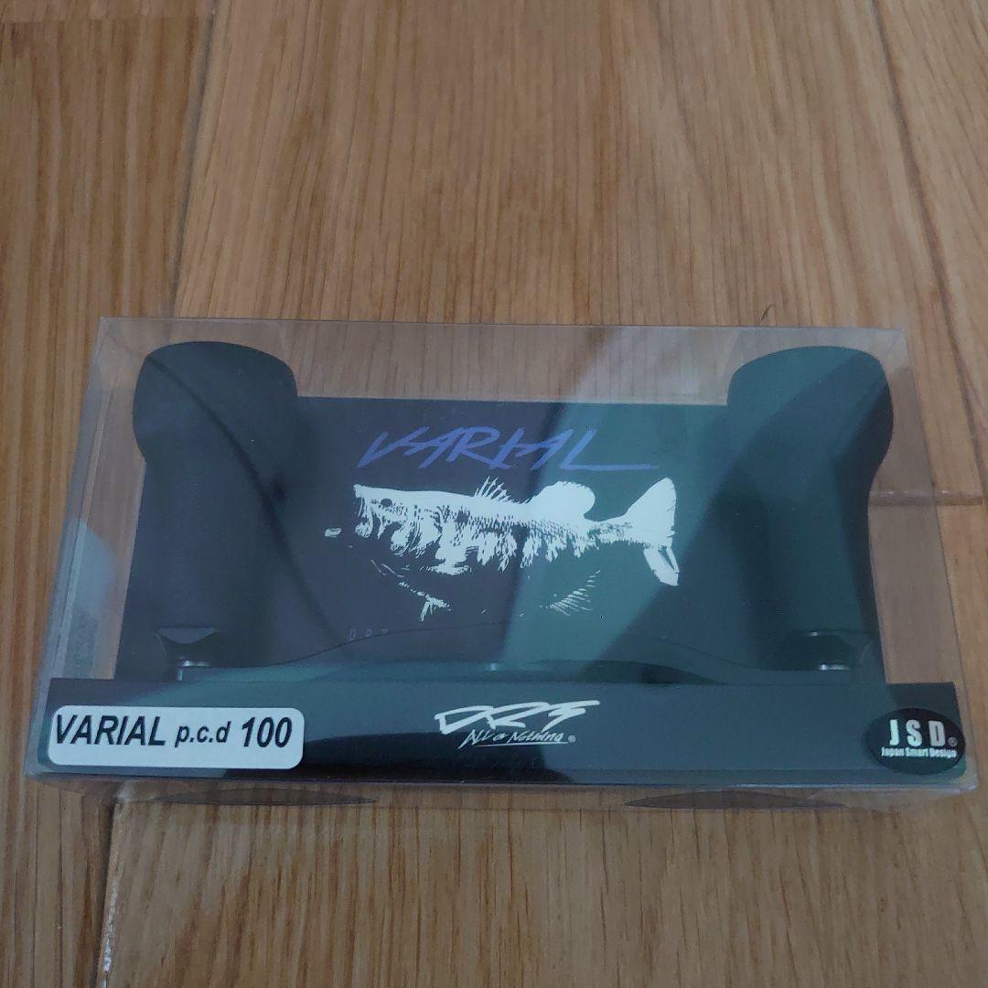 DRT　バリアル100　ブラック　新品