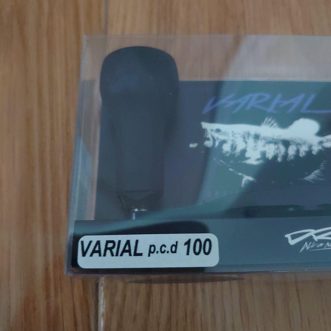 DRT　バリアル100　ブラック　新品