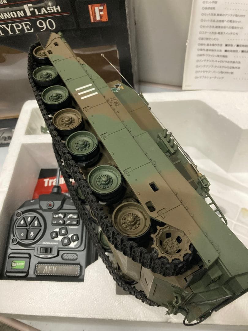 CANNON FLASH TYPE90 陸上自衛隊90式戦車 2色迷彩タイヨー