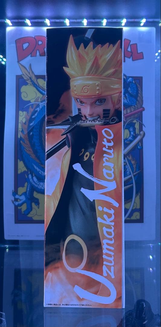 【未開封】一番くじ ナルト A賞 うずまきナルト 六道仙人 MASTERLISE