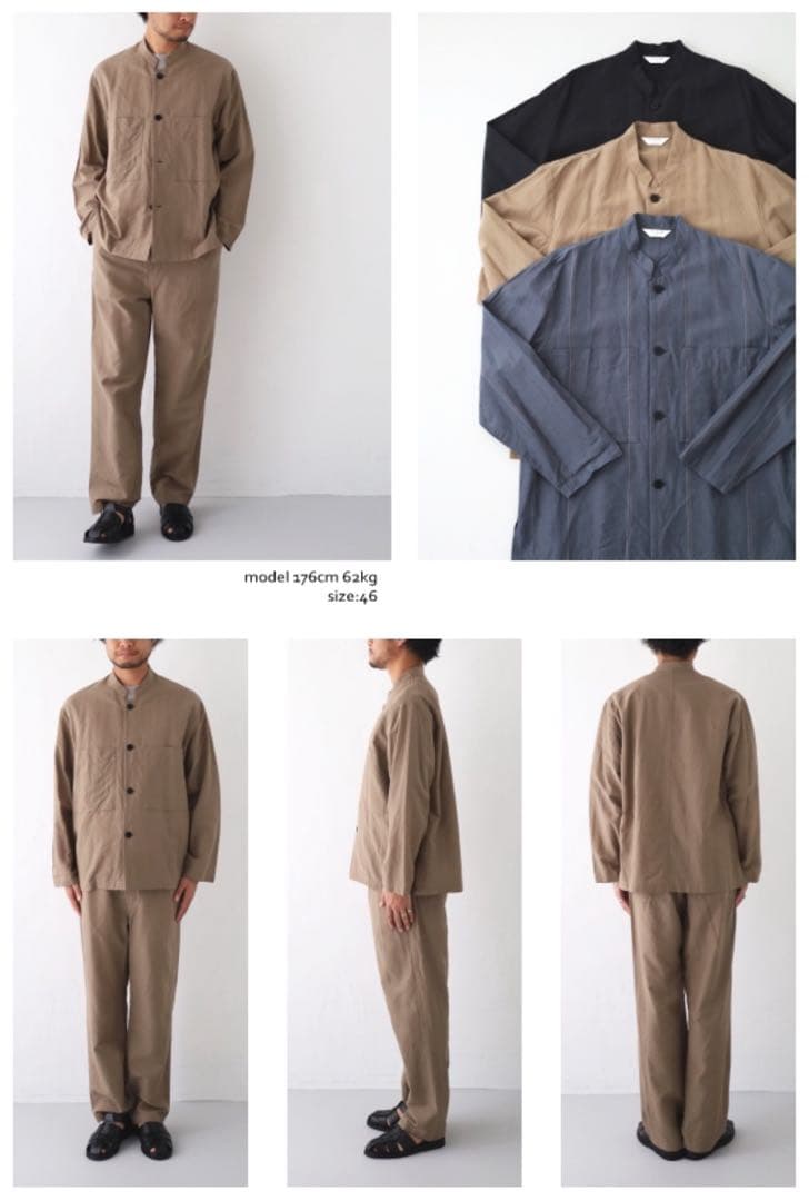 stillbyhand ジャケット パンツ セットアップ 定価42,900円