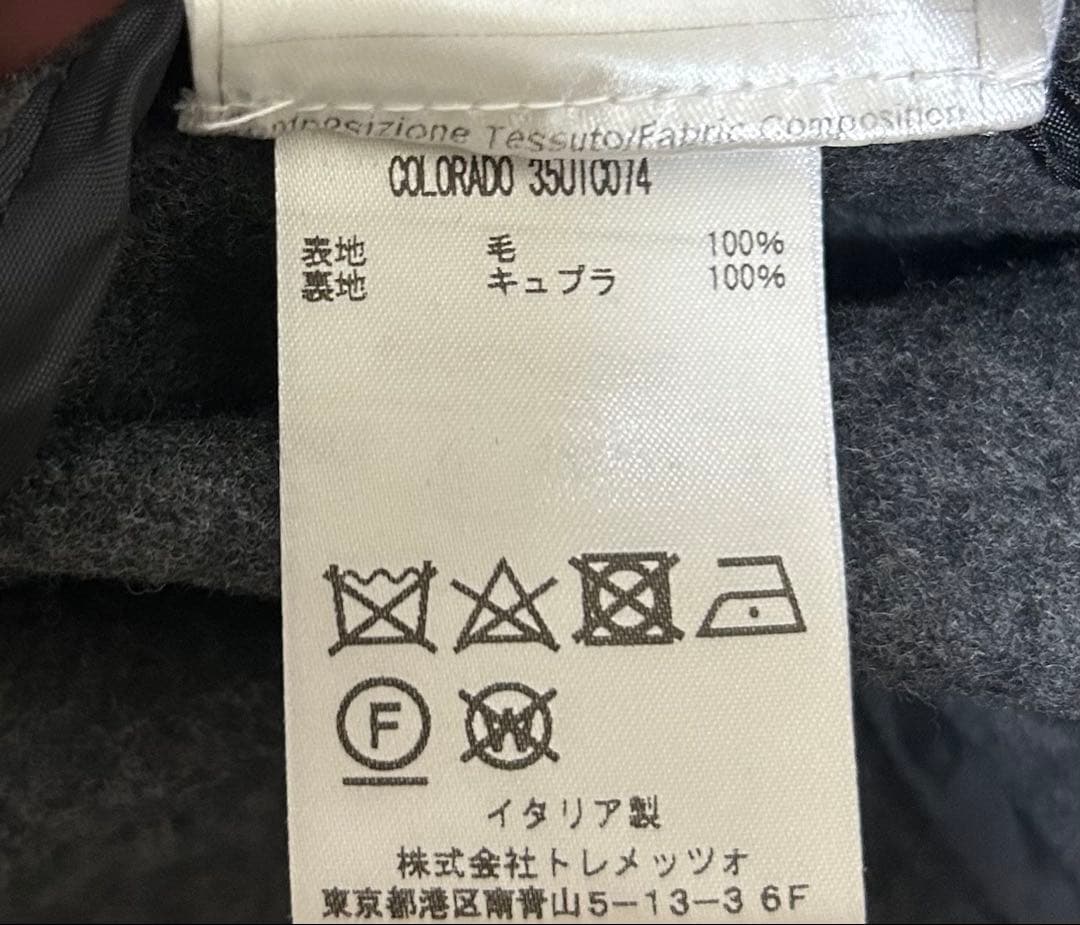 【美品】タリアトーレ チェスターコート 46