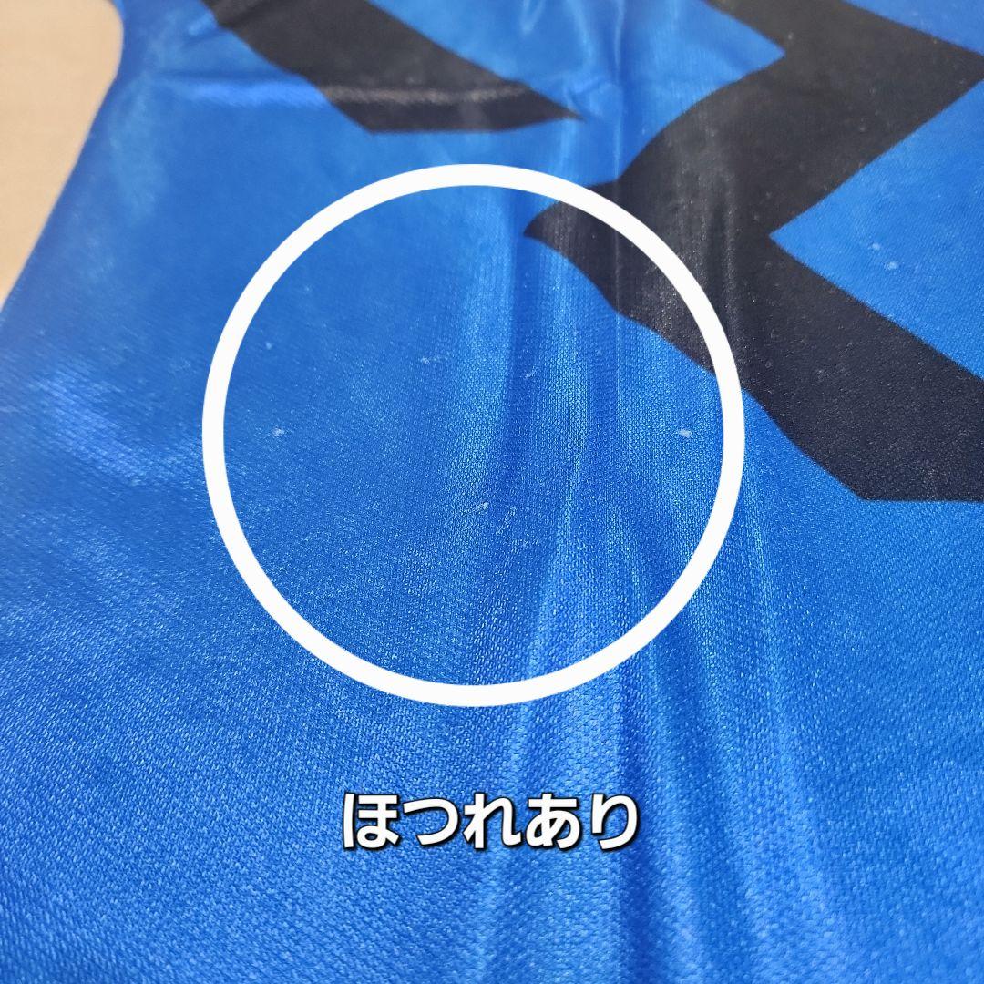 Panasonicガンバ大阪 93-94初代ユニフォーム 磯貝博光 #10 - メルカリ